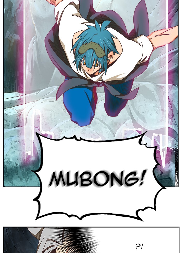 The God of High School, Chapter 475 image 091