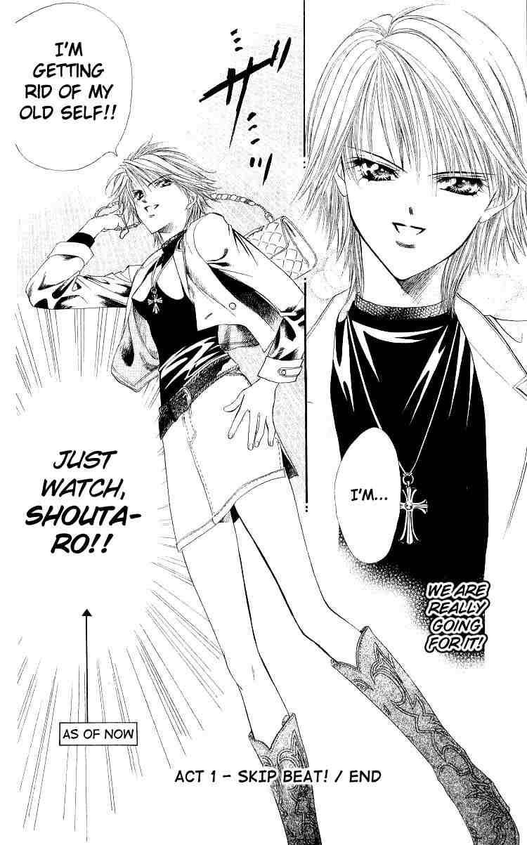 Skip Beat!, Chapter 1 And the Box Was Opened image 57