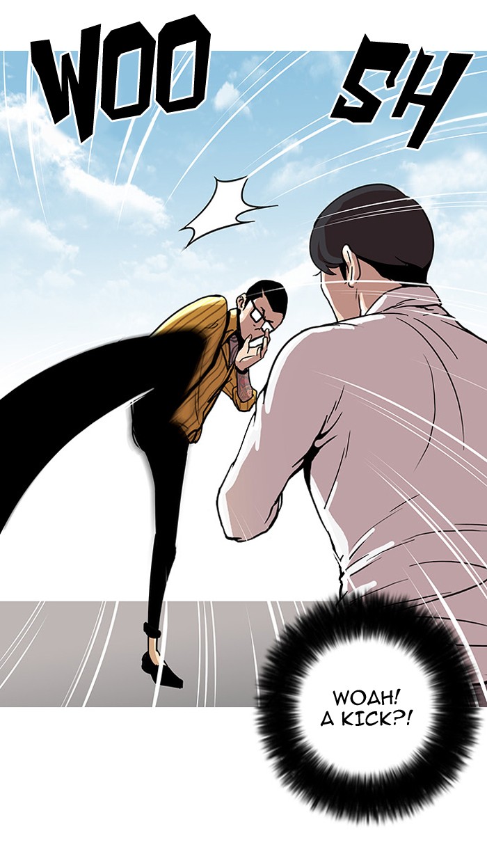 Lookism, Chapter 25 image 64