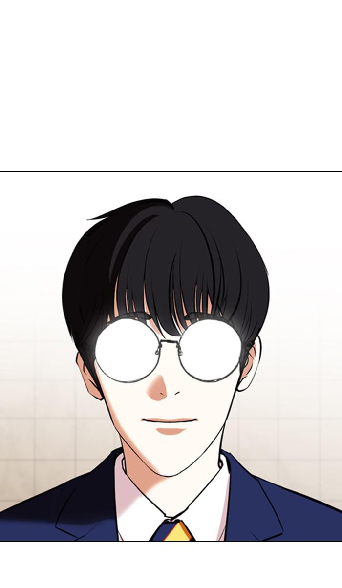 Lookism, Chapter 350 image 156