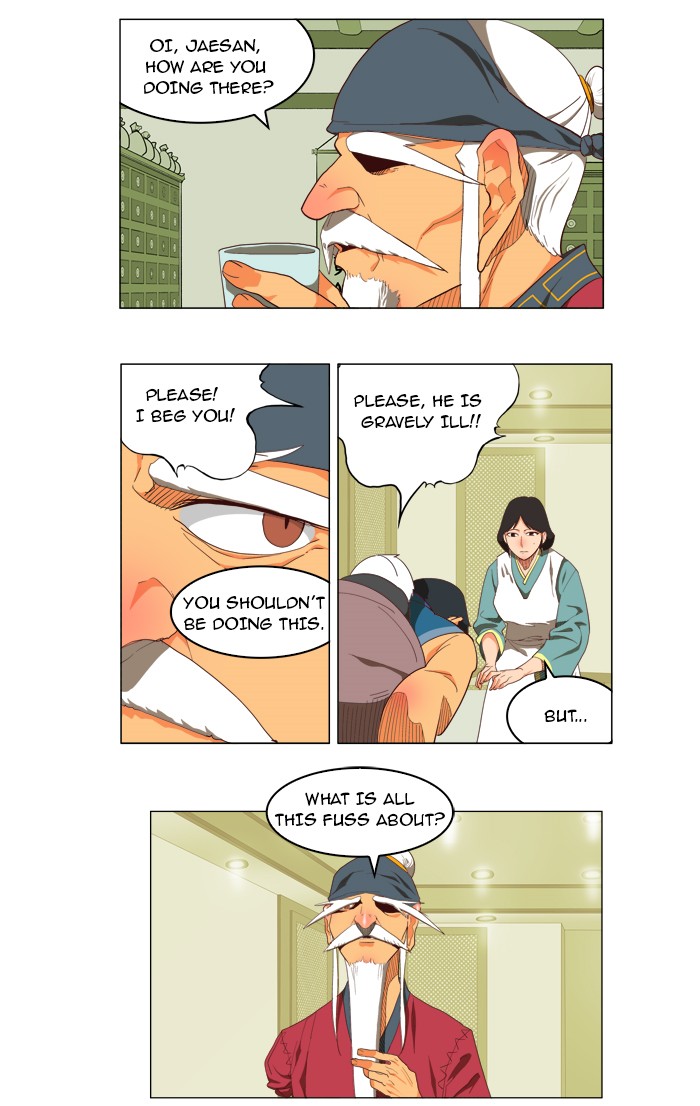 The God of High School, Chapter 120 image 27