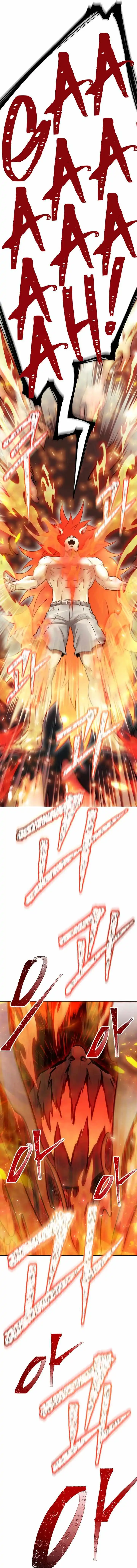 Tower of God, Chapter 641 image 32