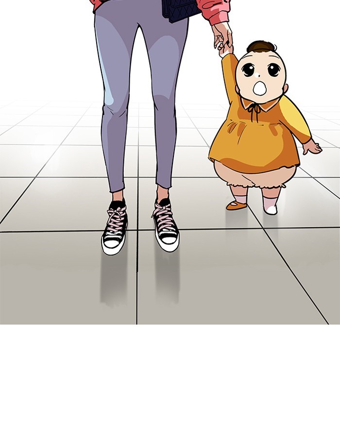 Lookism, Chapter 187 image 037