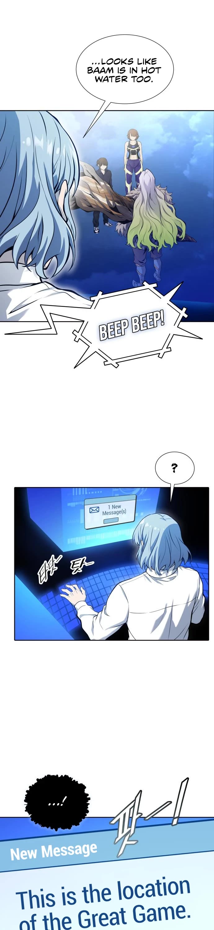 Tower of God, Chapter 590 image 45