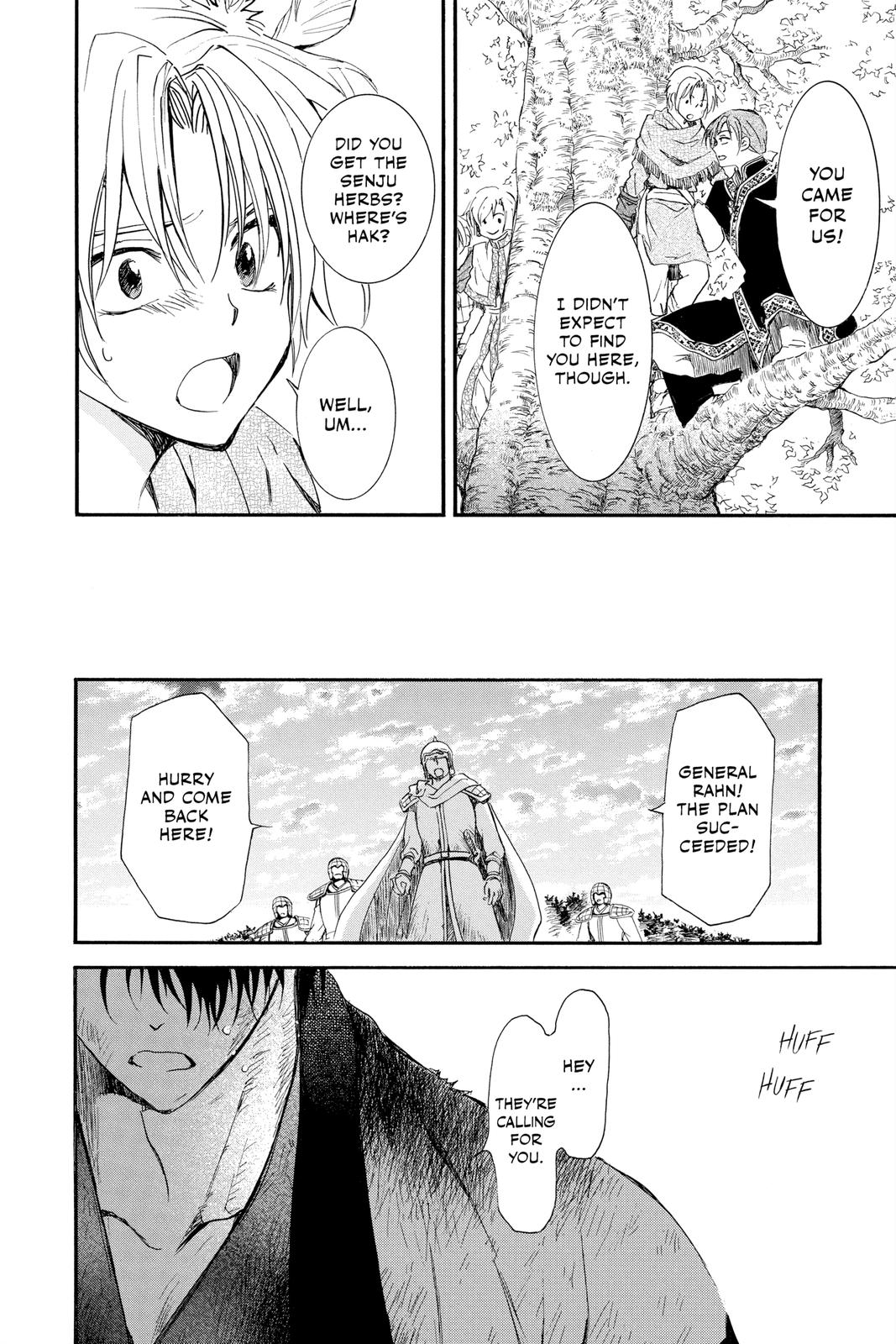 Akatsuki No Yona, Chapter 215 image 21