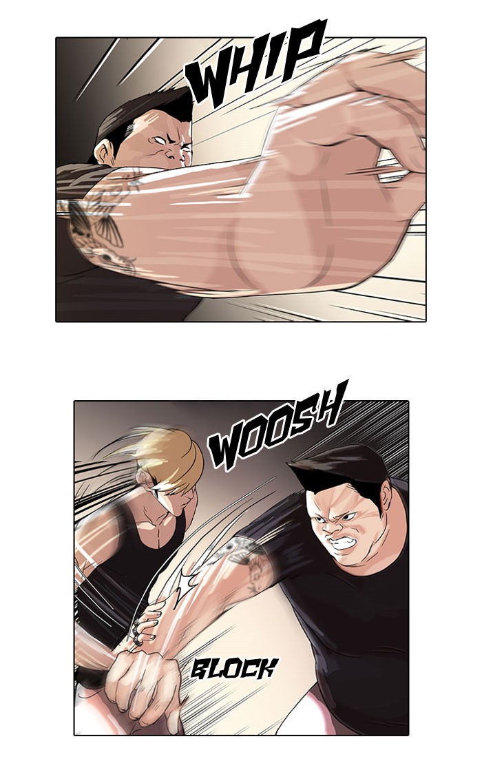 Lookism, Chapter 49 image 22