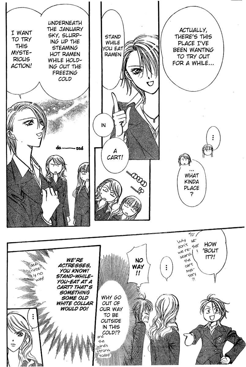 Skip Beat!, Chapter 131 The Image that Emerged image 06