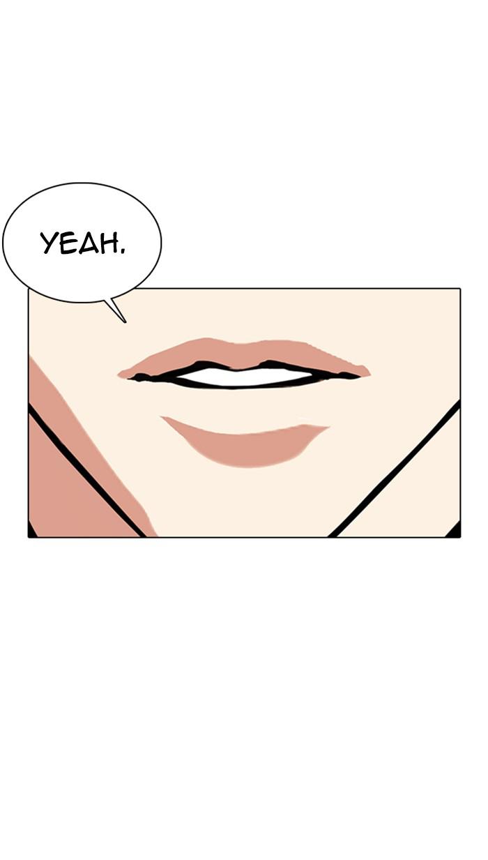 Lookism, Chapter 353 image 070