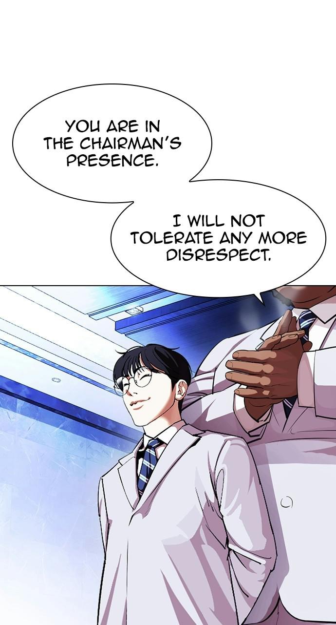 Lookism, Chapter 404 image 025