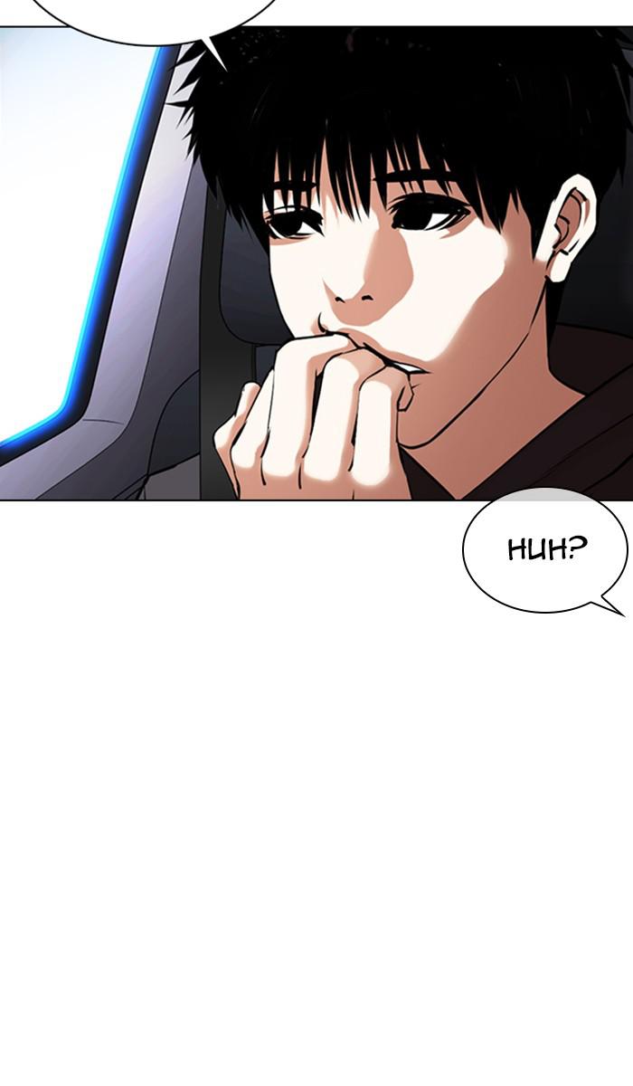 Lookism, Chapter 358 image 039