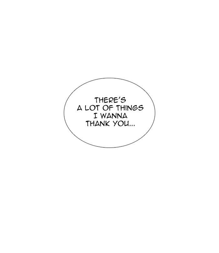 Lookism, Chapter 251 image 112