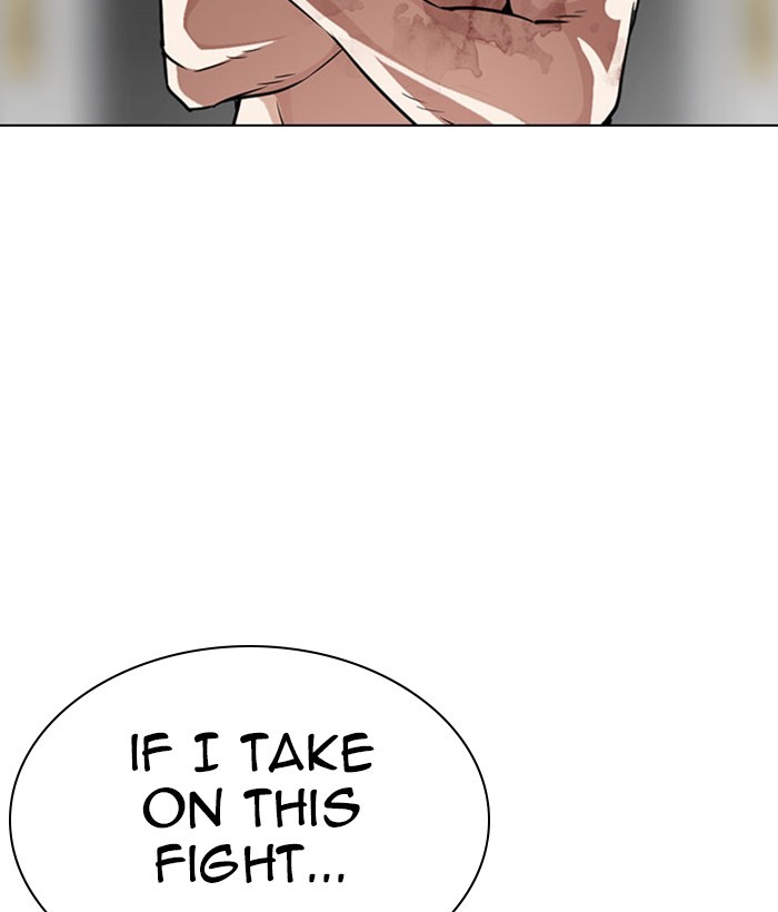 Lookism, Chapter 295 image 149