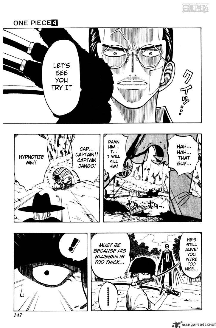 One Piece, chapter 33 image 17