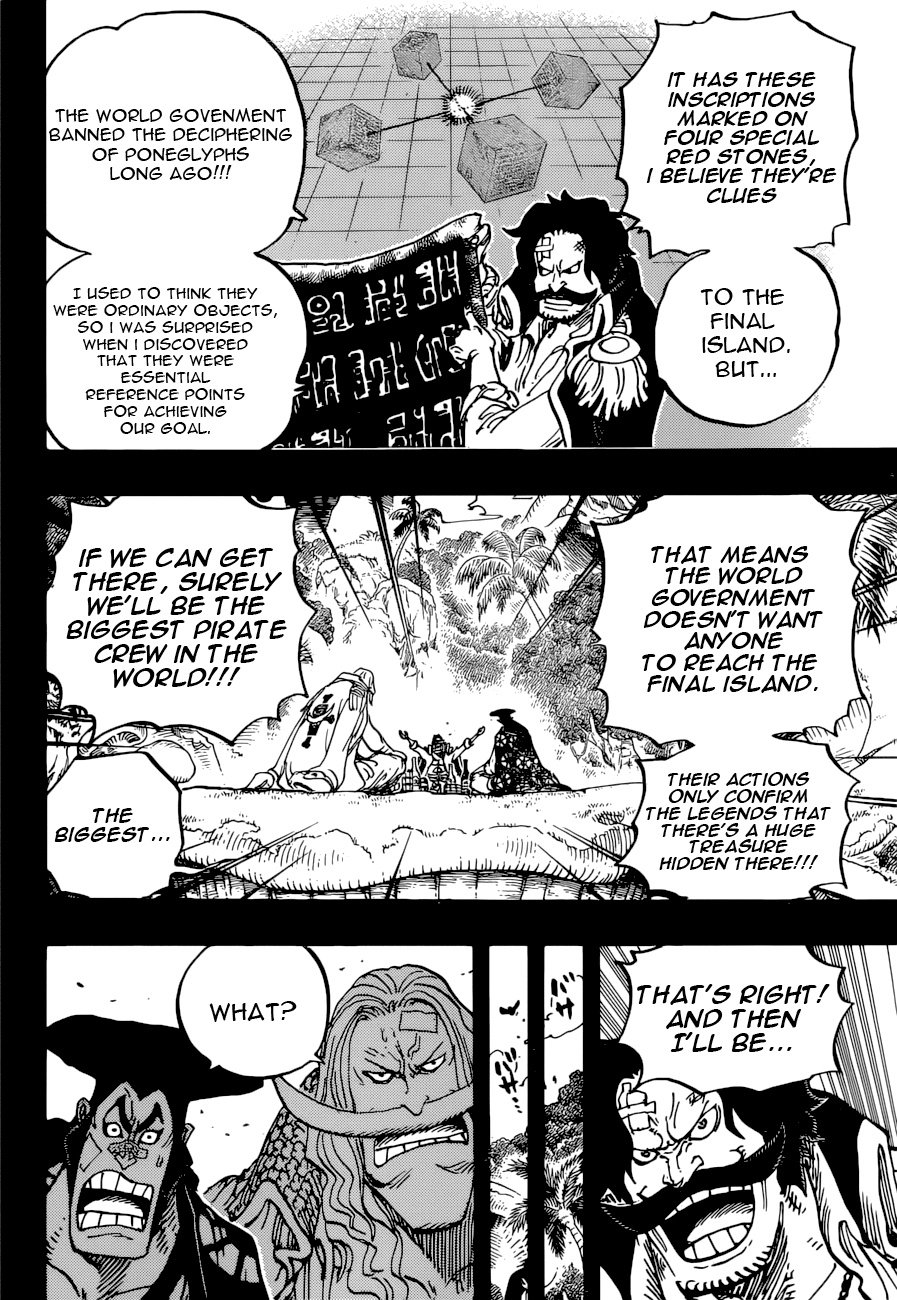 One Piece, chapter 966 image 09