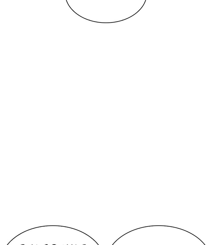 Lookism, Chapter 250 image 083