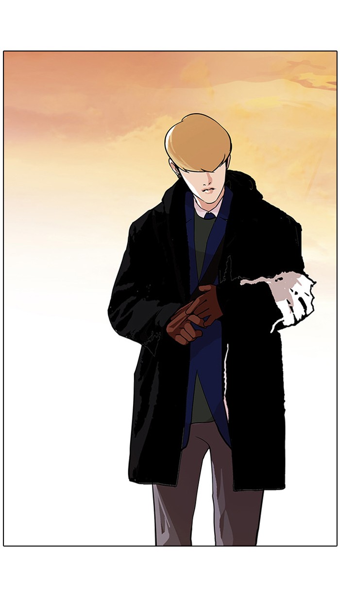 Lookism, Chapter 110 image 47
