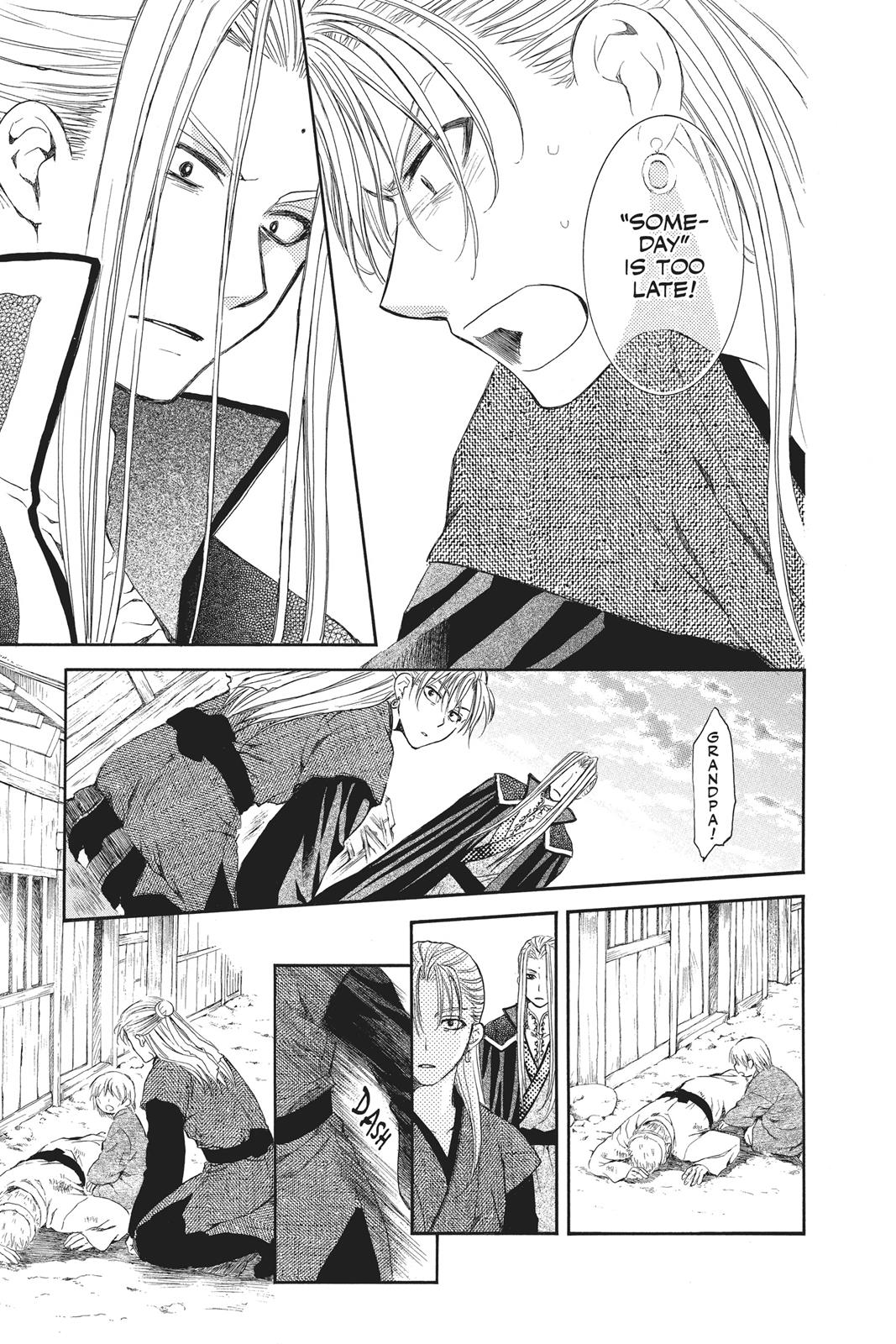 Akatsuki No Yona, Chapter 74 image 13