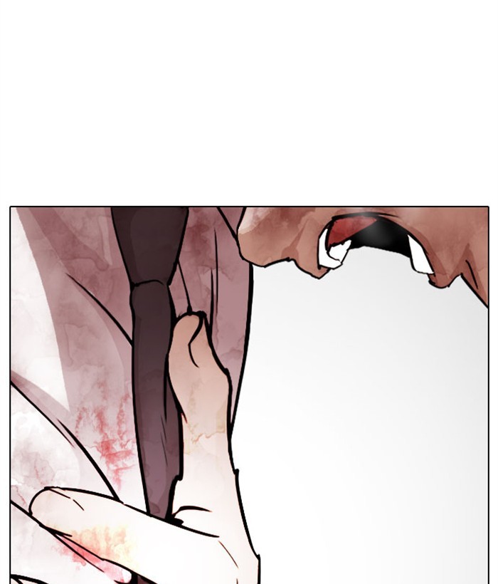 Lookism, Chapter 296 image 103
