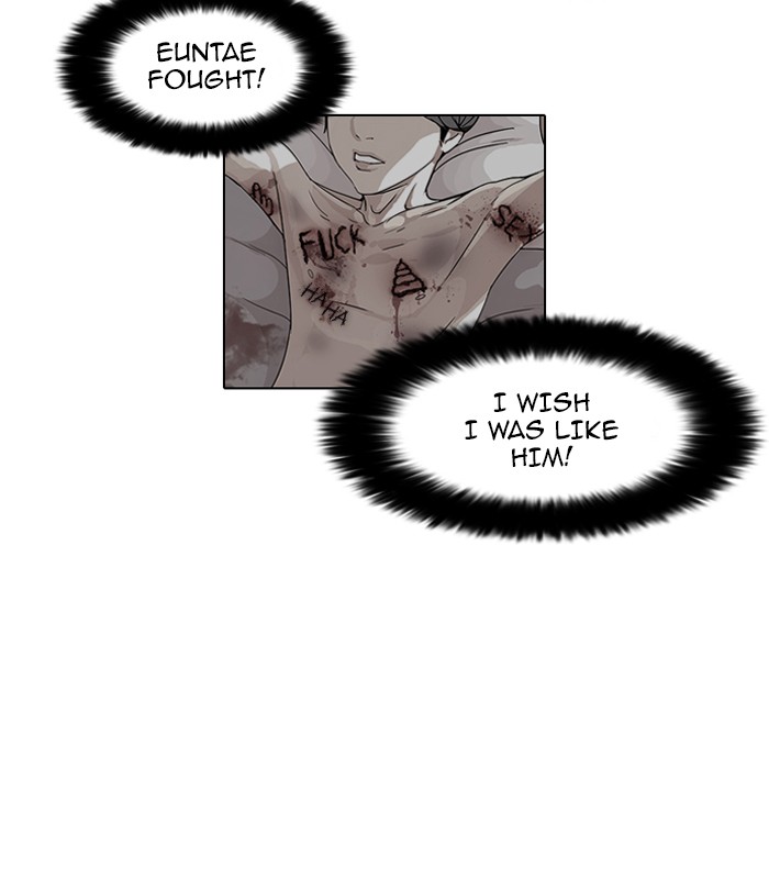 Lookism, Chapter 54 image 20