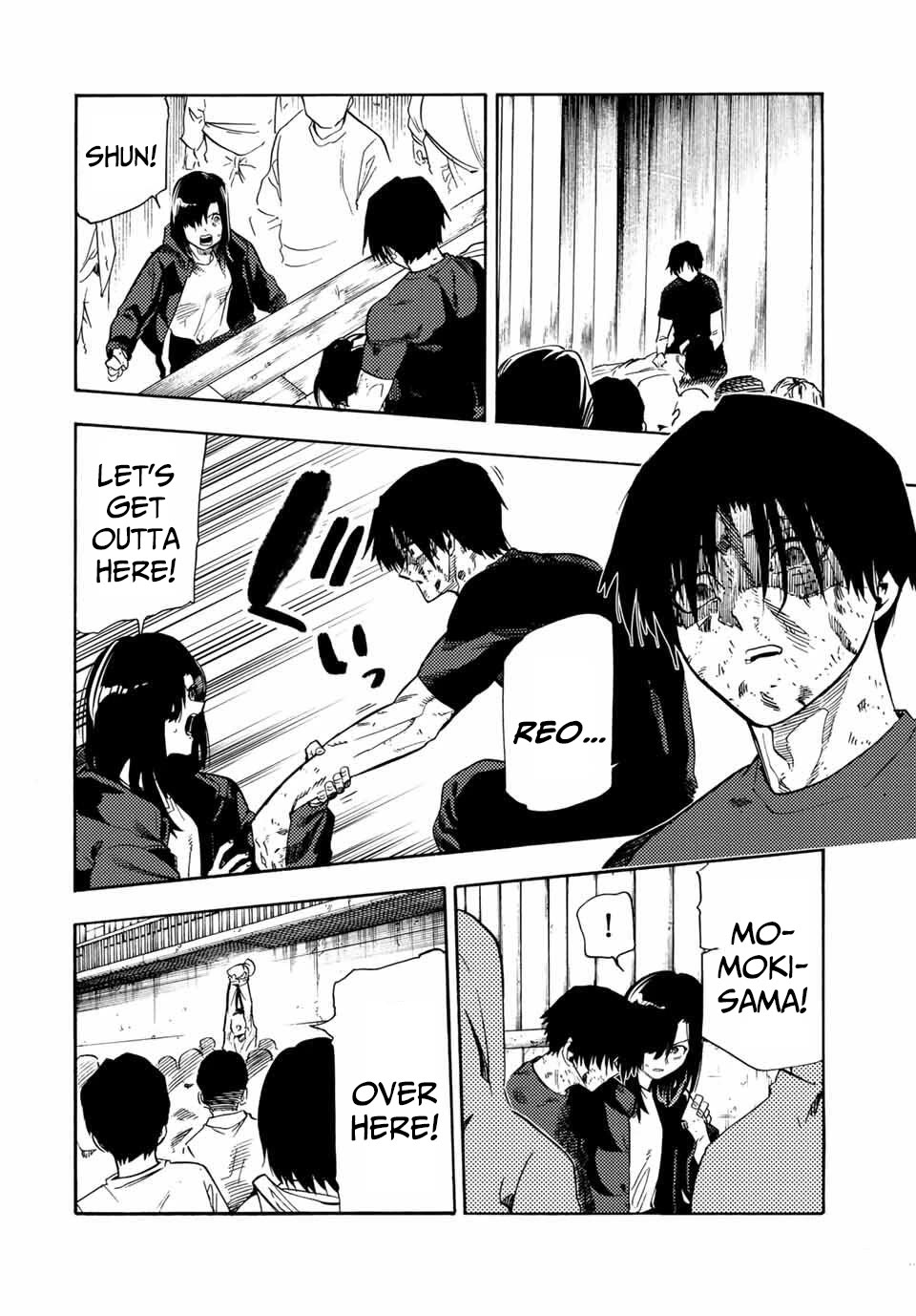 Juujika No Rokunin, Chapter 210 image 06