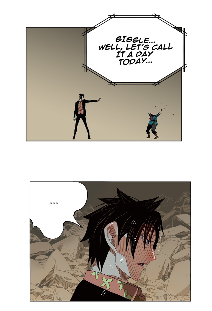 The God of High School, Chapter 176 image 17
