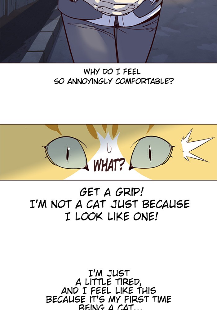 Eleceed, Chapter 2 image 45