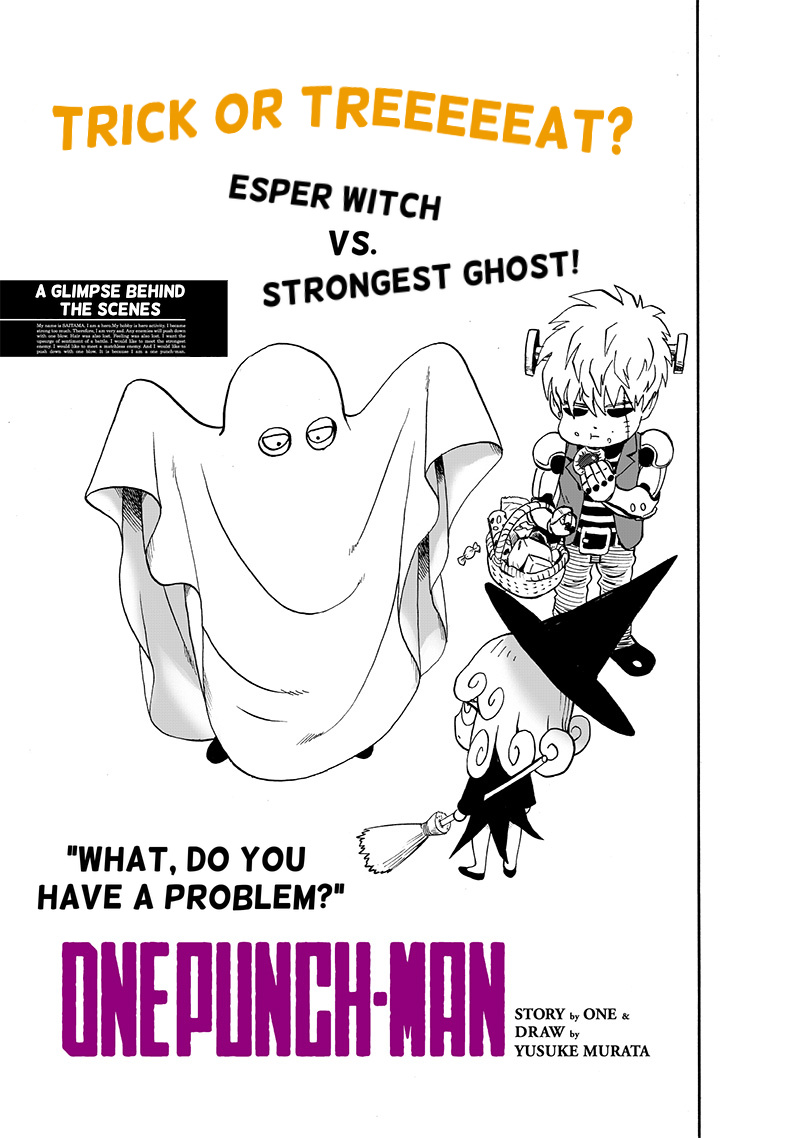 One Punch Man, Chapter 119 A Glimpse Behind The Scenes image 01
