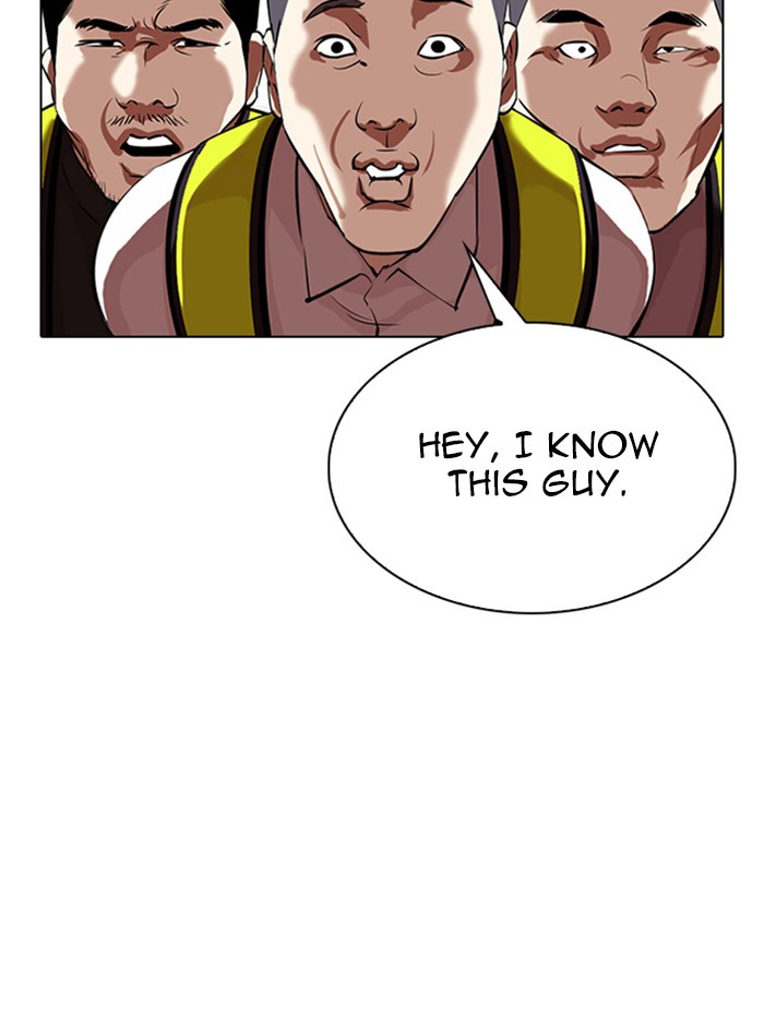 Lookism, Chapter 323 image 015