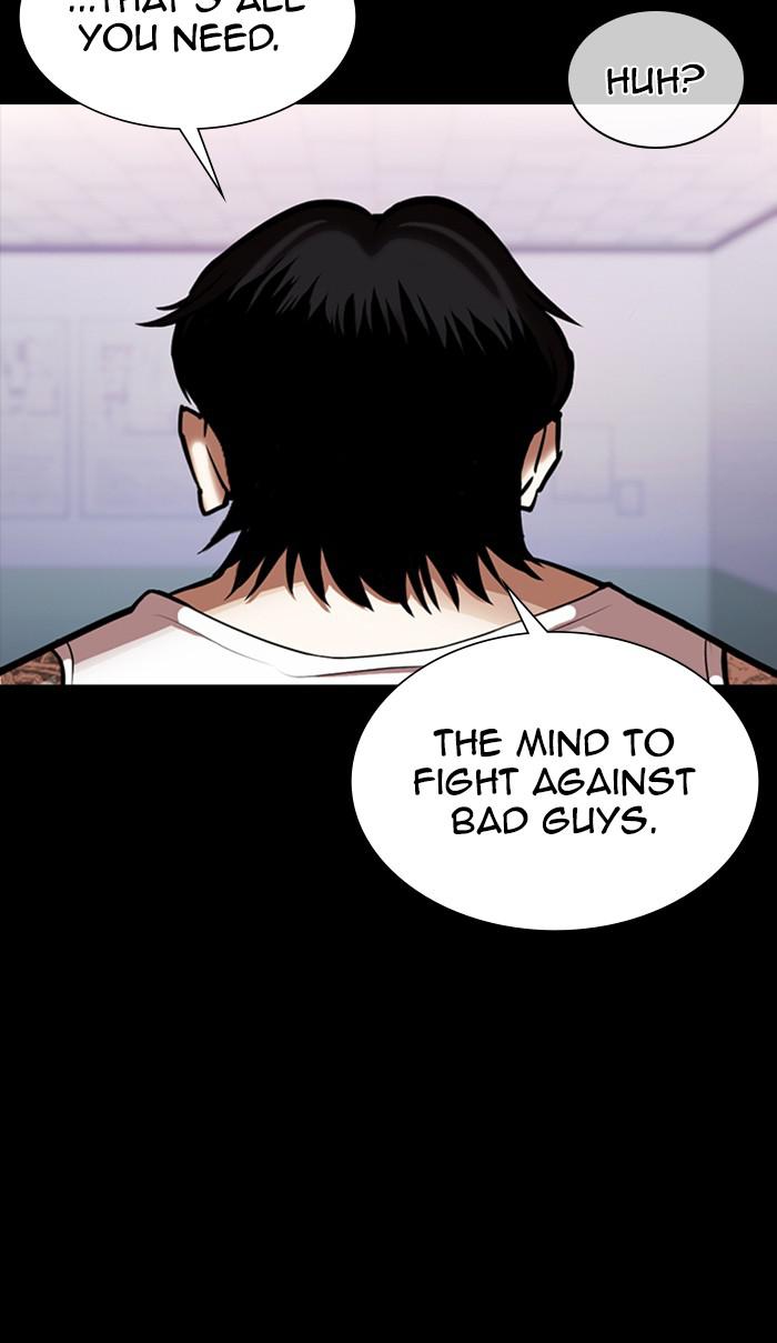 Lookism, Chapter 364 image 078