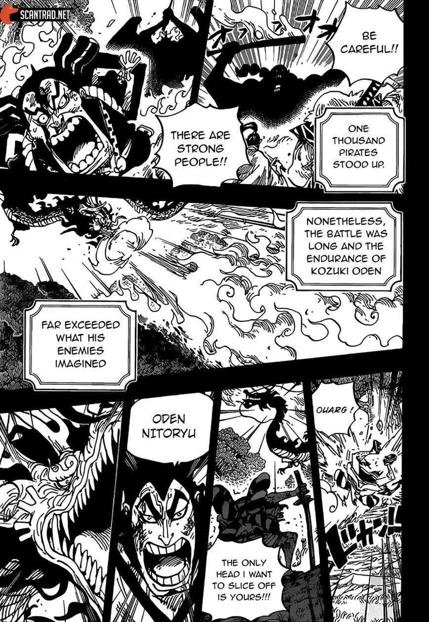 One Piece, chapter 970 image 11