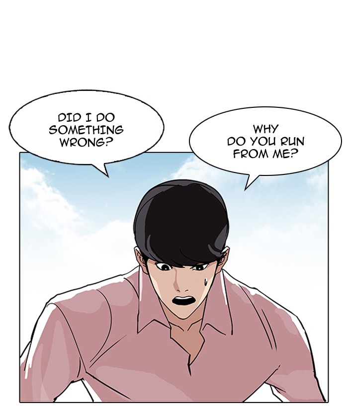 Lookism, Chapter 79 image 53
