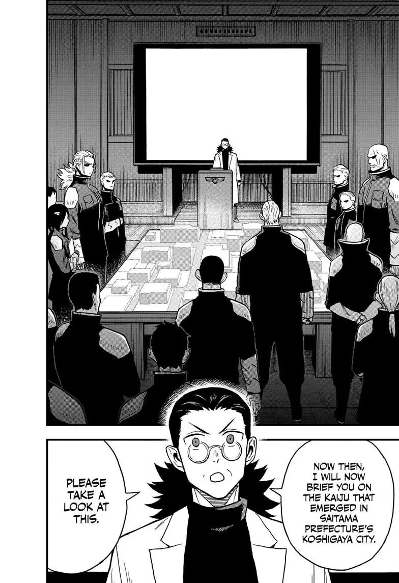 Kaiju No 8 B-Side, Chapter 10 image 13
