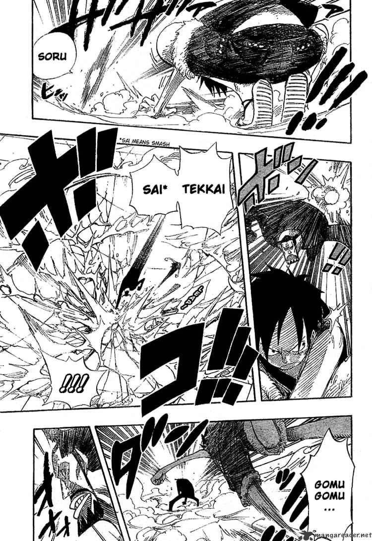 One Piece, chapter 387 image 13