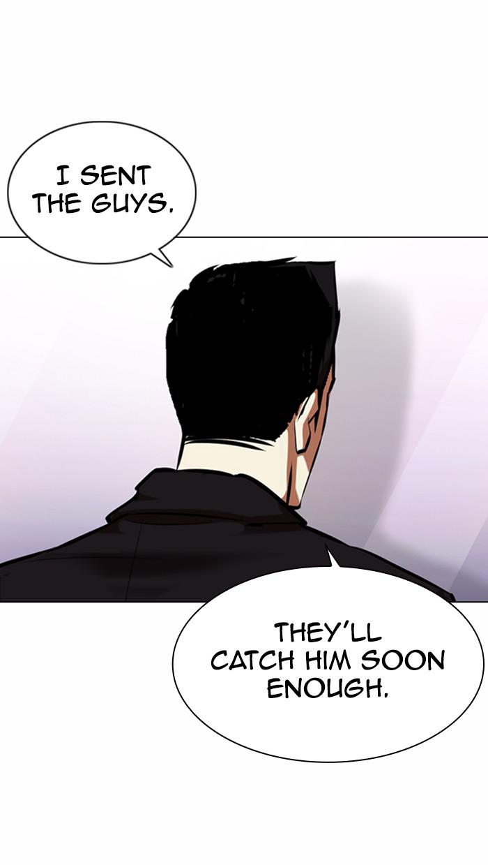 Lookism, Chapter 371 image 042