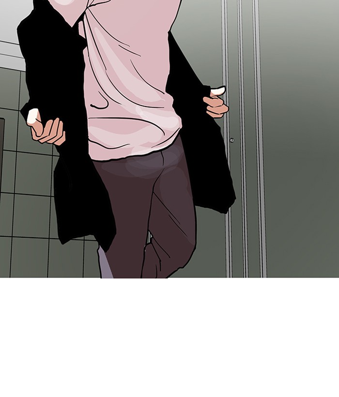 Lookism, Chapter 123 image 40