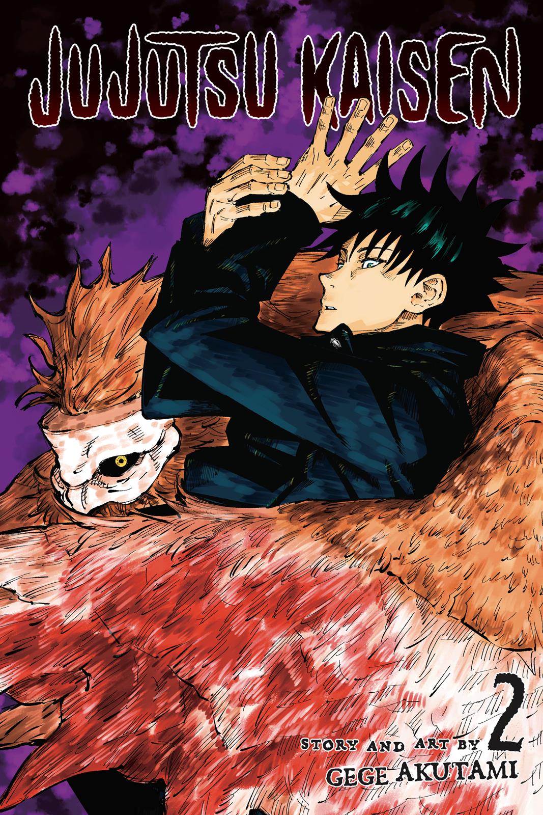 Jujutsu Kaisen, Chapter 8 image 01