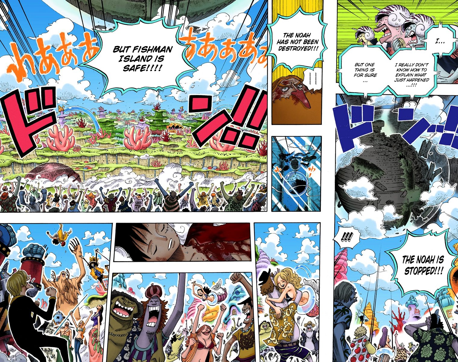 One Piece, chapter 647 v2 image 15