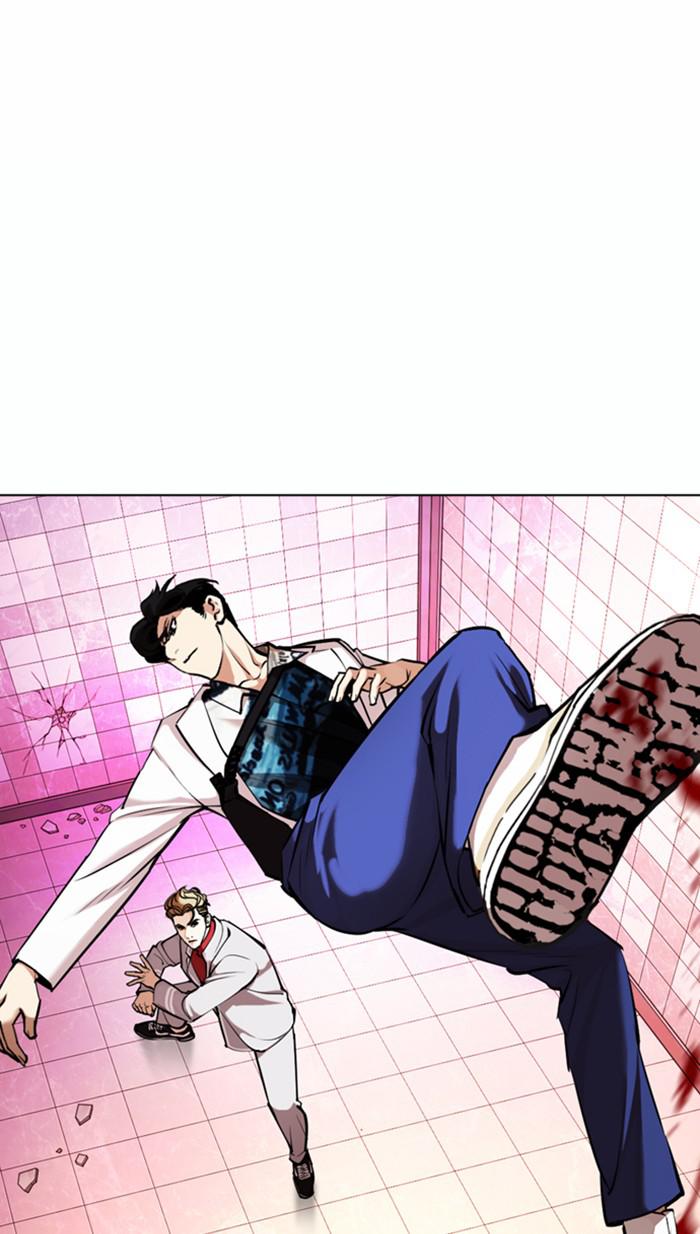 Lookism, Chapter 362 image 125