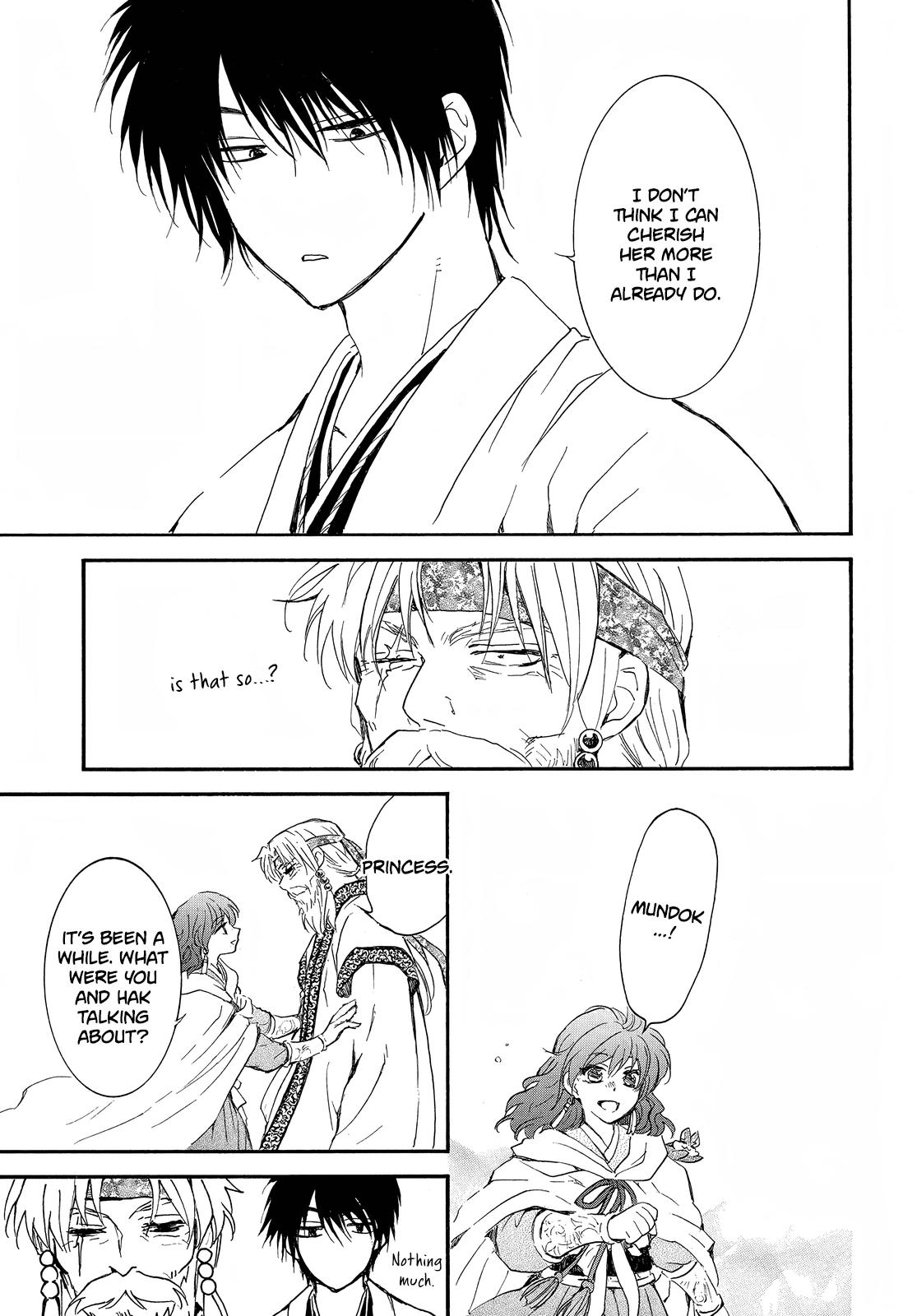 Akatsuki No Yona, Chapter 258 image 15