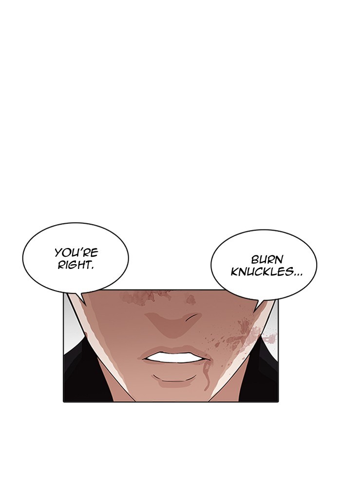 Lookism, Chapter 202 image 015