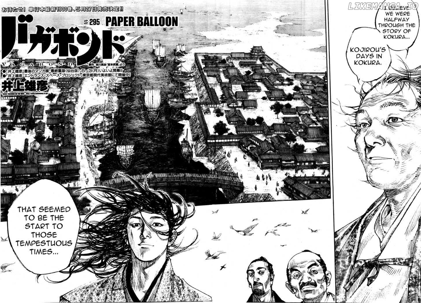 Vagabond, Chapter 295 image 02