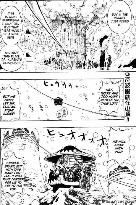 One Piece, chapter 151 image 02