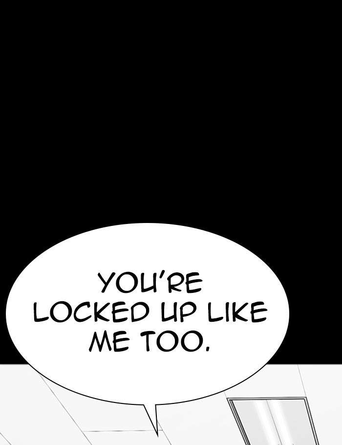 Lookism, Chapter 282 image 159