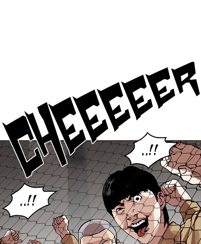 Lookism, Chapter 177 image 171
