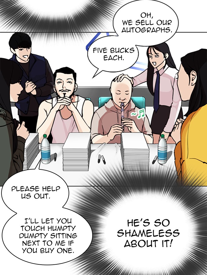 Lookism, Chapter 288 image 098