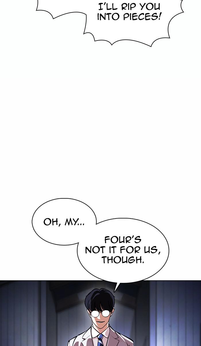 Lookism, Chapter 375 image 133