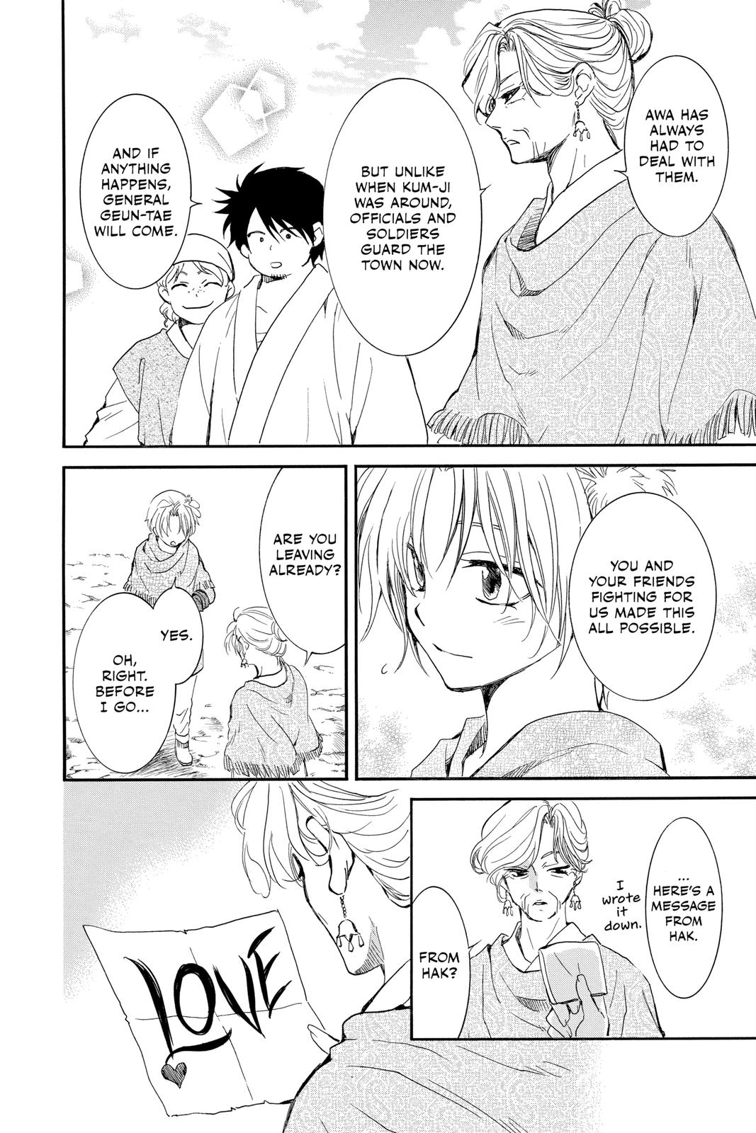 Akatsuki No Yona, Chapter 212 image 08