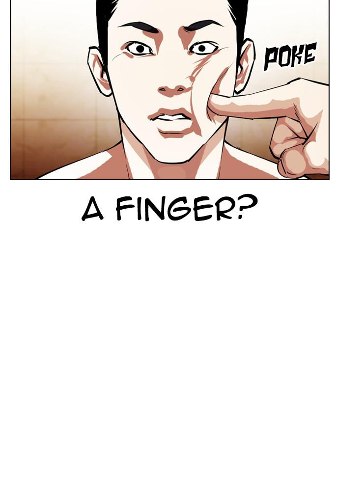 Lookism, Chapter 392 image 112