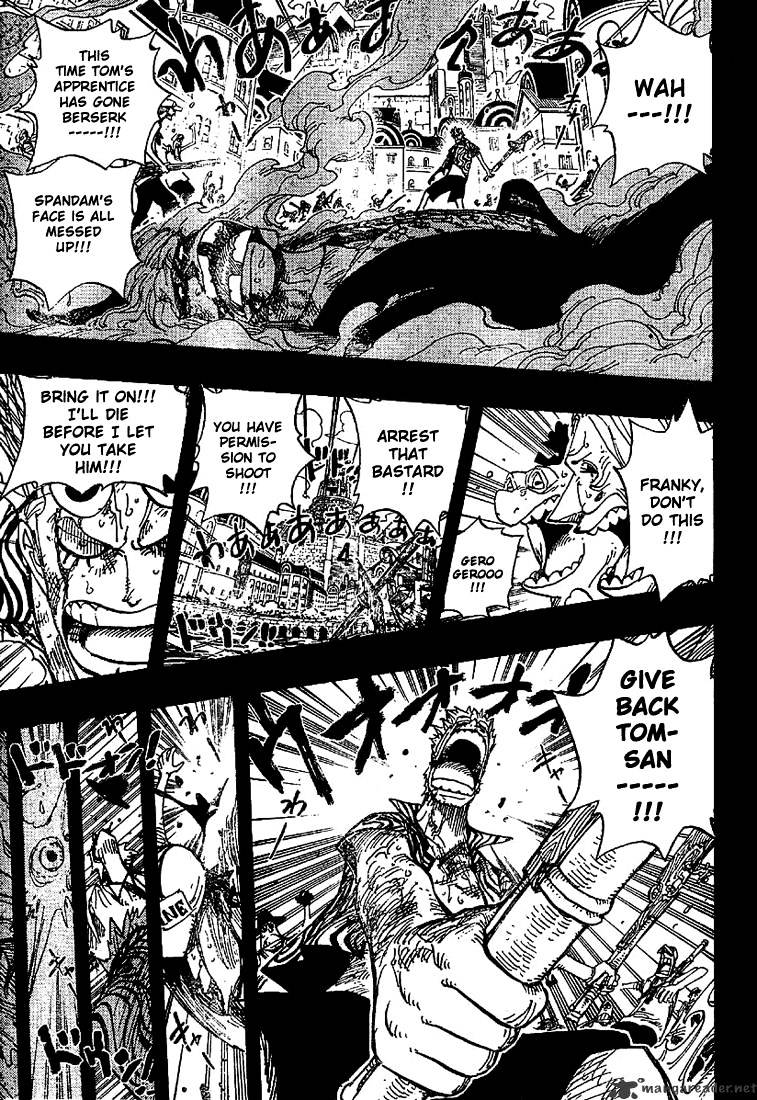 One Piece, chapter 357 image 15