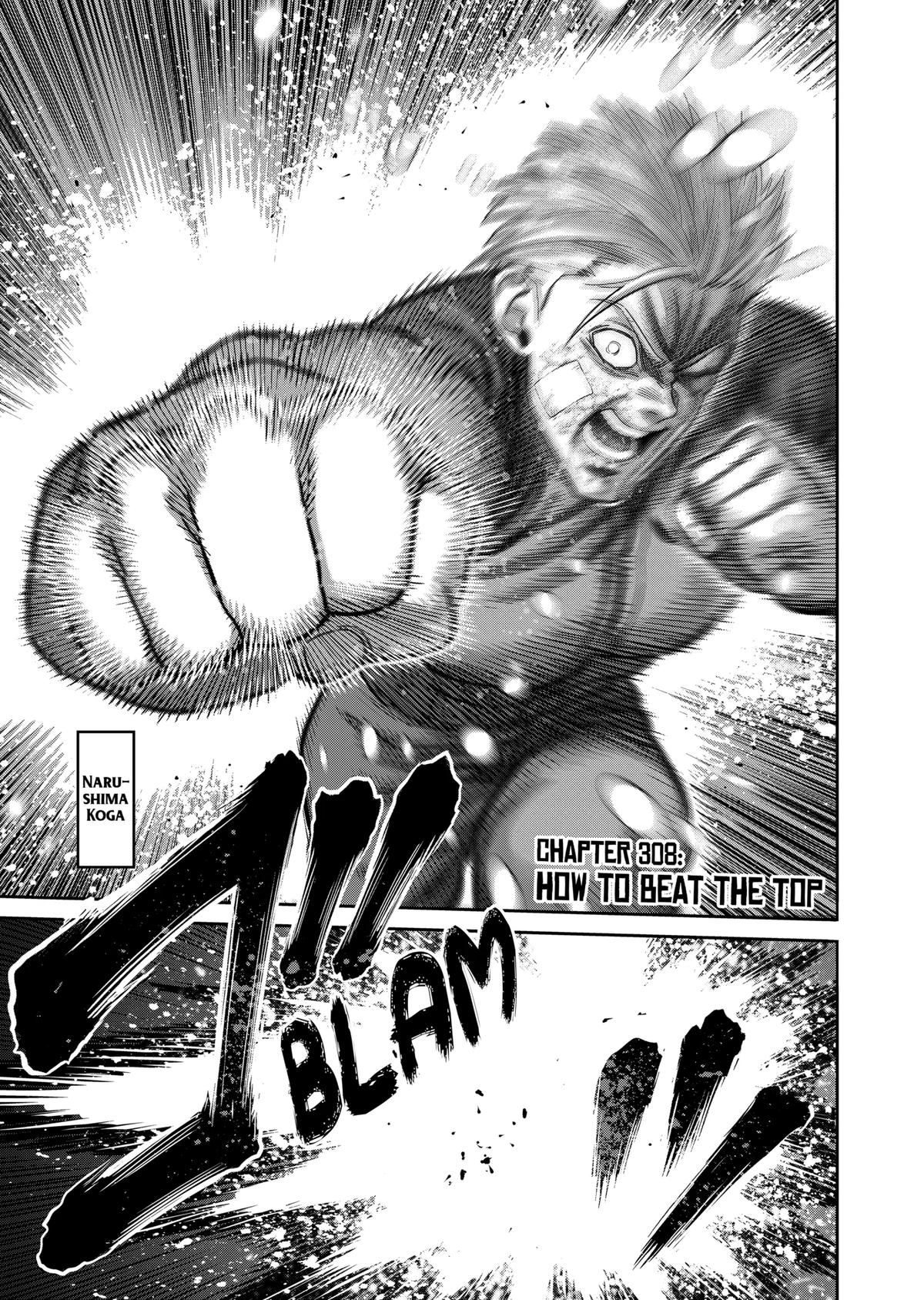 Kengan Omega, Chapter 308 image 01